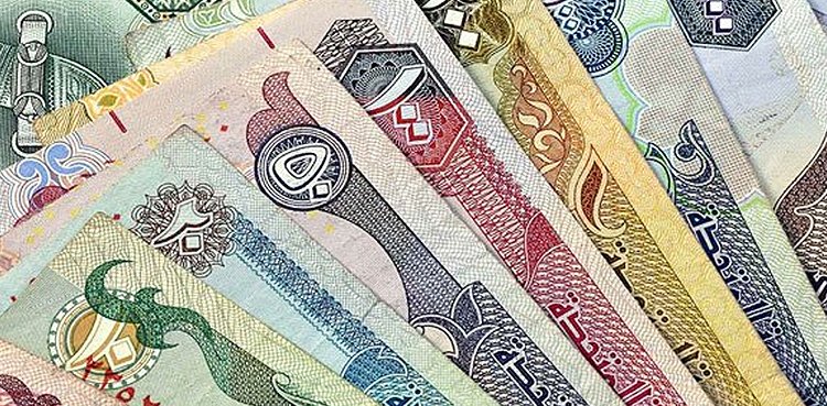 UAE Dirham to Pakistani Rupee Rate Today- June 20, 2025