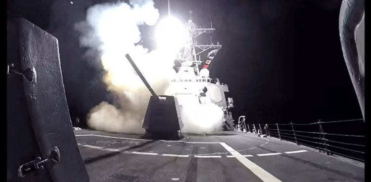 Houthis confirm missile strike on central Israel